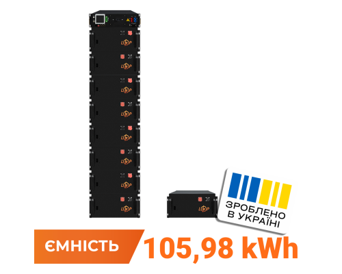 Високовольтний акумулятор LP LiFePO4 Battery HVM 460,8V 230Ah (105984 Wh) BMS 125А метал 