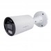 Зовнішня IP камера GreenVision GV-190-IP-IF-COS80-30 LED SD 
