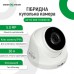 Гібридна купольна камера GV-112-GHD-H-DIK50-30 