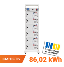 Акумулятор LP LiFePO4 Battery HVM 307,2V 280Ah (86016 Wh) BMS 125А AB Lrack white