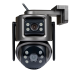 Бездротова поворотна камера GV-201-IP-M-DOС30-30 SD 