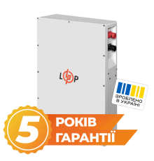 Акумулятор LP LiFePO4 25,6V - 200 Ah (5120Wh) (BMS JK 200A/100А) W WH