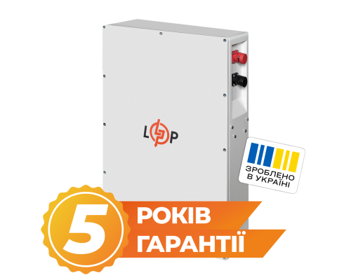 Акумулятор LP LiFePO4 25,6V - 200 Ah (5120Wh) (BMS JK 200A/100А) W WH 