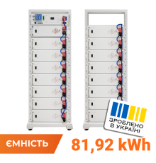 Акумулятор LP LiFePO4 Battery HVM 819,2V 100Ah (81920 Wh) BMS 160А P AB Lrack white