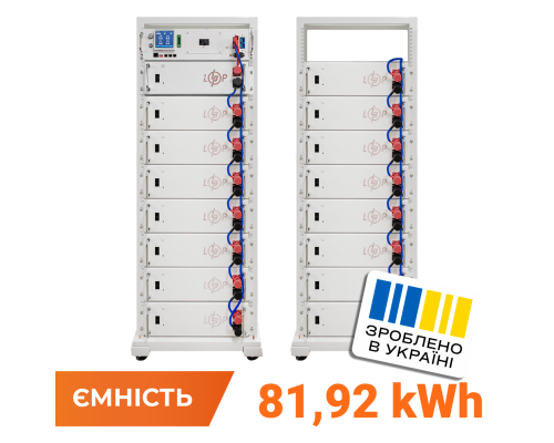 Акумулятор LP LiFePO4 Battery HVM 819,2V 100Ah (81920 Wh) BMS 160А P AB Lrack white 