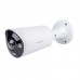 Зовнішня IP-камера GreenVision GV-191-IP-IF-COS80-30 180° 