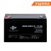 Розпродаж (4159) Акумулятор AGM LPM 6V - 12 Ah (02-2024) 