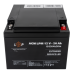 Акумулятор AGM LPM 12V - 26 Ah під болт М5 