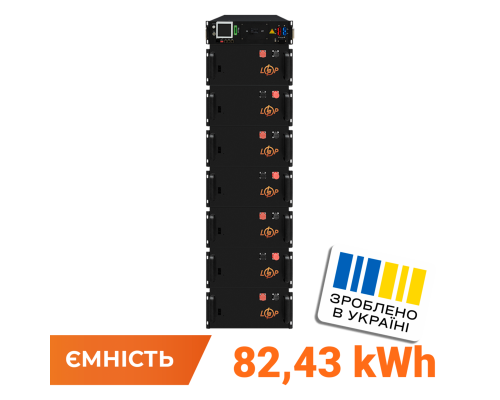 Високовольтний акумулятор LP LiFePO4 Battery HVM 358,4V 230Ah (82432 Wh) BMS 125А метал 