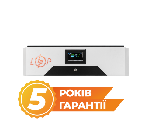 Додатковий акумулятор до LP Autonomic Power F 5000W (АКБ 5200Wh) Solar білий з чорним 
