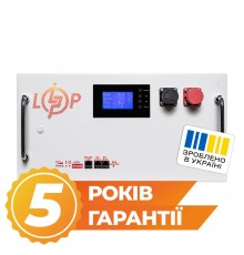 Акумулятор LP LiFePO4 51,2V - 315 Ah (16128Wh) (BMS SP 200A/100А) RM RS485/CAN LCD WH