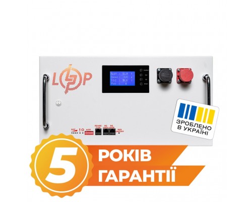 Акумулятор LP LiFePO4 51,2V - 315 Ah (16128Wh) (BMS SP 200A/100А) RM RS485/CAN LCD WH 