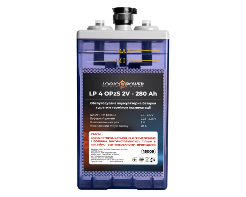 Акумуляторна батарея LP 40OPzS 2V - 280 Ah 
