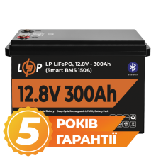 Акумулятор LP LiFePO4 12,8V - 300 Ah (3840Wh) (Smart BMS 200А) з BT пластик
