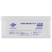 Акумулятор мультигелевий LPM-MG 12V - 250 Ah 