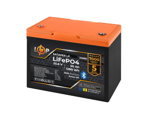 Акумулятор LP LiFePO4 25,6V - 50 Ah (1280Wh) (BMS 80A/50А) пластик Smart BT 
