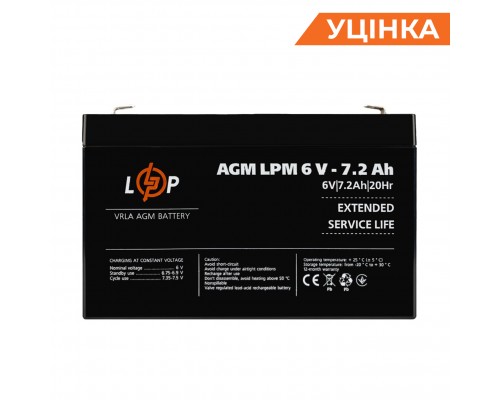 Розпродаж (3859) Акумулятор AGM LPM 6V - 7.2 Ah (052024)