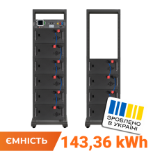 Акумулятор LP LiFePO4 Battery HVM 512V 280Ah (143360 Wh) BMS 125А AB Lrack black