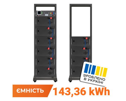 Акумулятор LP LiFePO4 Battery HVM 512V 280Ah (143360 Wh) BMS 125А AB Lrack black 