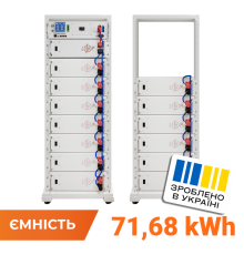 Акумулятор LP LiFePO4 Battery HVM 716,8V 100Ah (71680 Wh) BMS 160А P AB Lrack white