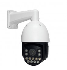 Зовнішня IP-камера GV-189-IP-H-DOS50VM-240 SD