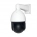 Зовнішня IP-камера GV-189-IP-H-DOS50VM-240 SD 