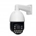 Зовнішня IP-камера GV-189-IP-H-DOS50VM-240 SD 