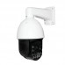 Зовнішня IP-камера GV-189-IP-H-DOS50VM-240 SD 