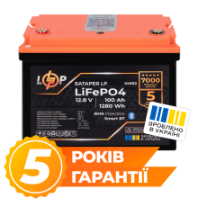 Акумулятор LP LiFePO4 12,8V - 100 Ah (1280Wh) (BMS 100A/50А) пластик Smart BT