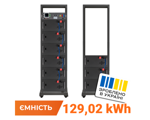 Акумулятор LP LiFePO4 Battery HVM 460,8V 280Ah (129024 Wh)BMS 125А AB Lrack black 