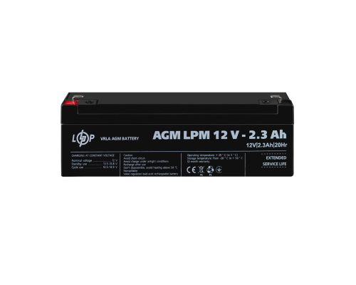 Акумулятор AGM LPM 12V - 2.3 Ah 