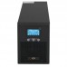 Smart-UPS LogicPower 2000 PRO (with battery) 