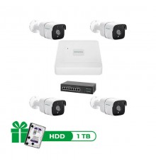 Комплект відеоспостереження на 4 камери GV-IP-K-W75/04 5MP