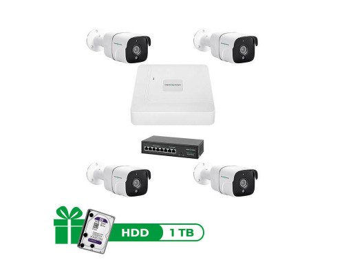 Комплект відеоспостереження на 4 камери GV-IP-K-W75/04 5MP 