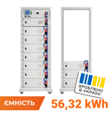 Акумулятор LP LiFePO4 Battery HVM 563,2V 100Ah (56320 Wh) BMS 125А AB Lrack white