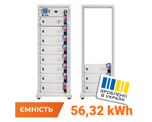 Акумулятор LP LiFePO4 Battery HVM 563,2V 100Ah (56320 Wh) BMS 125А AB Lrack white 