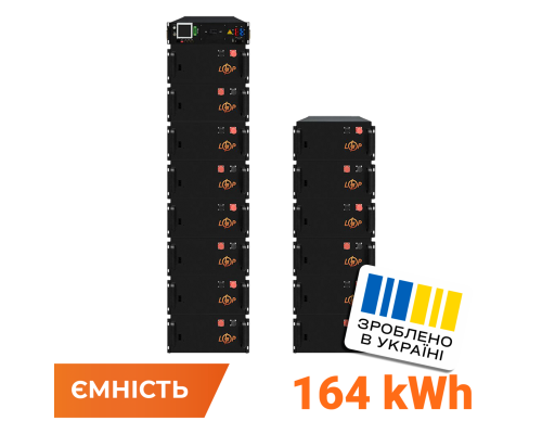 Високовольтний акумулятор LP LiFePO4 Battery HVM 716,8V 230Ah (164864 Wh) BMS 160А метал 