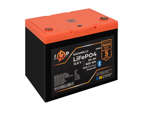 Акумулятор LP LiFePO4 12,8V - 64Ah (820Wh) (BMS 80A/64А) пластик Smart BT 