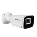 Зовнішня WI-FI камера GreenVision 5МР GV-204-IP-FM-COA50-20 SD (Lite) 