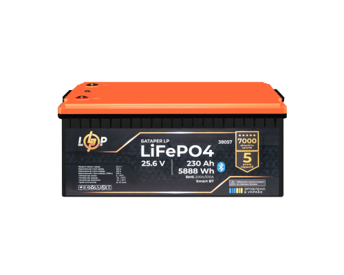 Акумулятор LP LiFePO4 25,6V - 230 Ah (5888Wh) (BMS 200A/100А) пластик Smart BT 