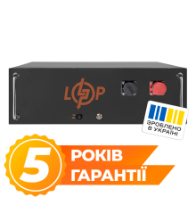 Акумулятор LP LiFePO4 51,2V - 100 Ah (5120Wh) (BMS JK 100A/50А) RM BL
