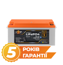 Акумулятор LP LiFePO4 51,2V - 50 Ah (2560Wh) (BMS 80A/50А) пластик Smart BT
