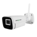 Зовнішня WI-FI камера GreenVision 5МР GV-204-IP-FM-COA50-20 SD (Lite) 
