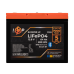 Акумулятор LP LiFePO4 12,8V - 64Ah (820Wh) (BMS 80A/64А) пластик Smart BT 
