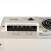Стабілізатор напруги LP-W-5000RD (3000Вт / 7 ступ) Уцінка 