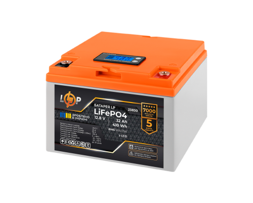Акумулятор LP LiFePO4 12,8V - 32 Ah (410Wh) (BMS 50А/25A) пластик LCD для ДБЖ 