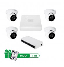 Комплект відеоспостереження на 4 камери GV-IP-K-W95/4 5MP
