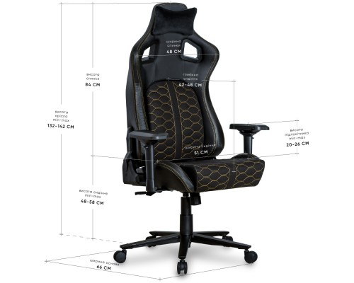 Геймерське крісло Cyberlux Hermes Fabric Black Gold (арт. GM-403 B) 