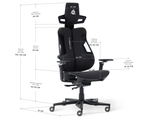 Геймерське крісло Cyberlux V10 Fabric Black (арт. GM-V10 FB) 