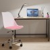 Крісло Evo-kids Capri White / Pink (арт. H-231 W/PN) 